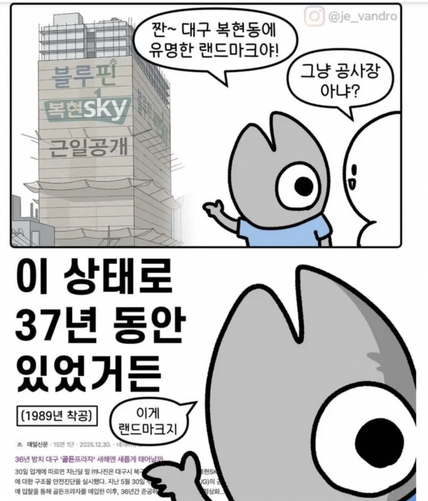 b52ee1835f6de82b7fc913eccfcb20fd_1775119695_3571.png