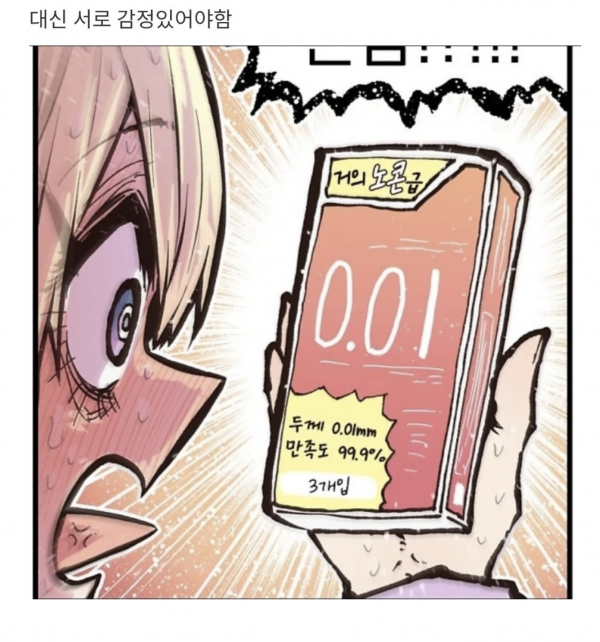 b52ee1835f6de82b7fc913eccfcb20fd_1776658114_8028.png