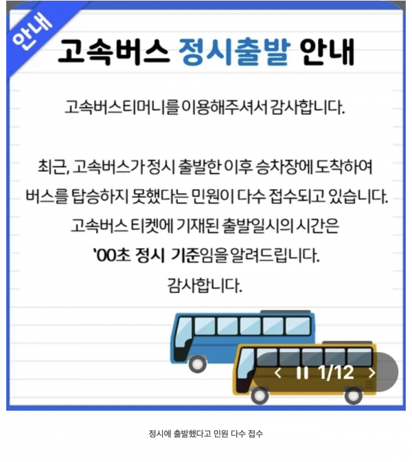 b52ee1835f6de82b7fc913eccfcb20fd_1776845352_8728.png