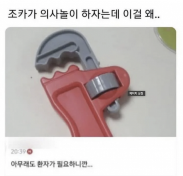 cc189c366d654876dd0ba22fb8882807_1777435269_9405.png