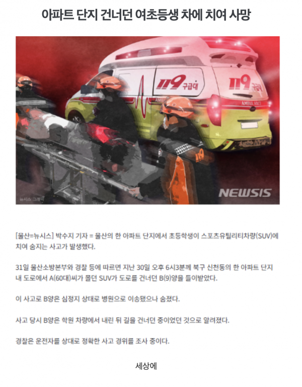 ef7a8aee73adf692f3ec3074ed92befd_1775588617_2212.png