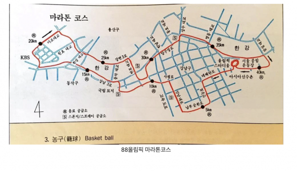 ef7a8aee73adf692f3ec3074ed92befd_1775588645_2251.png