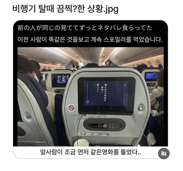 f528c1382e27ec09c72f67223f0f2149_1775744552_4415.png