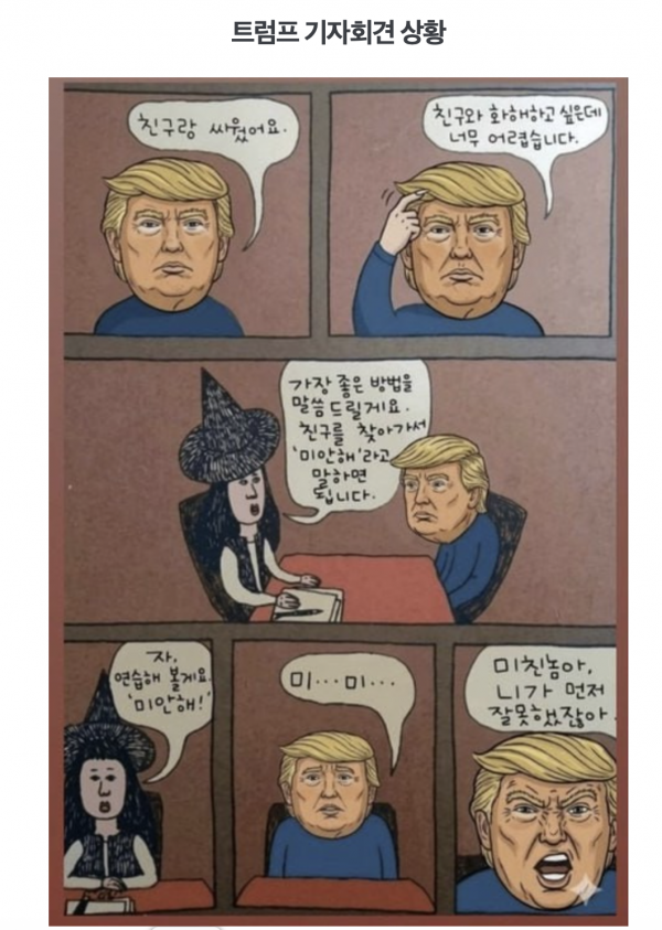 f528c1382e27ec09c72f67223f0f2149_1775744706_9001.png