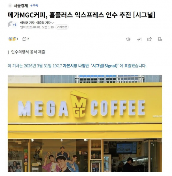 ffee2b0823a9b71d8b3102ba62783887_1775702079_0857.png