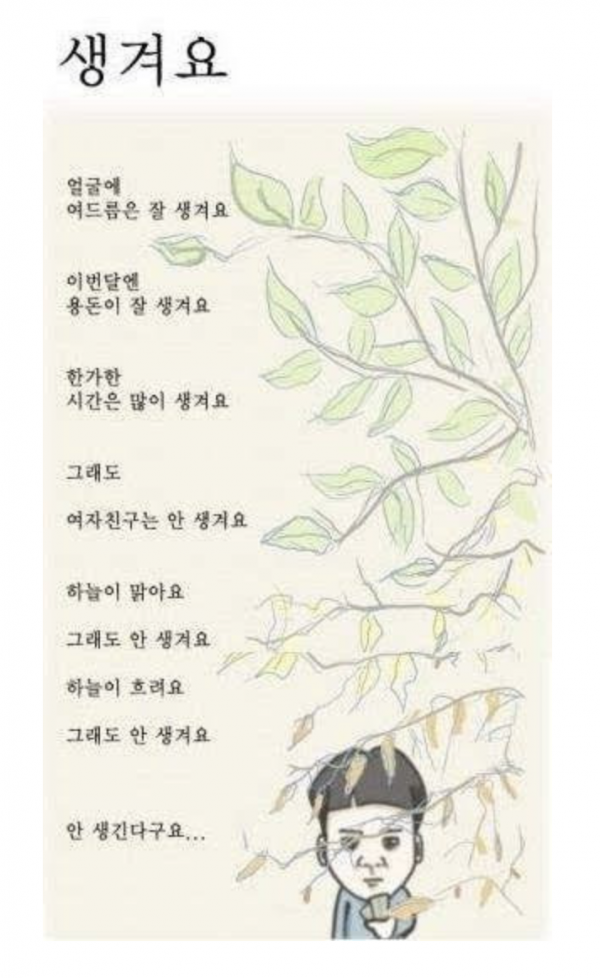 ffee2b0823a9b71d8b3102ba62783887_1775702170_4001.png