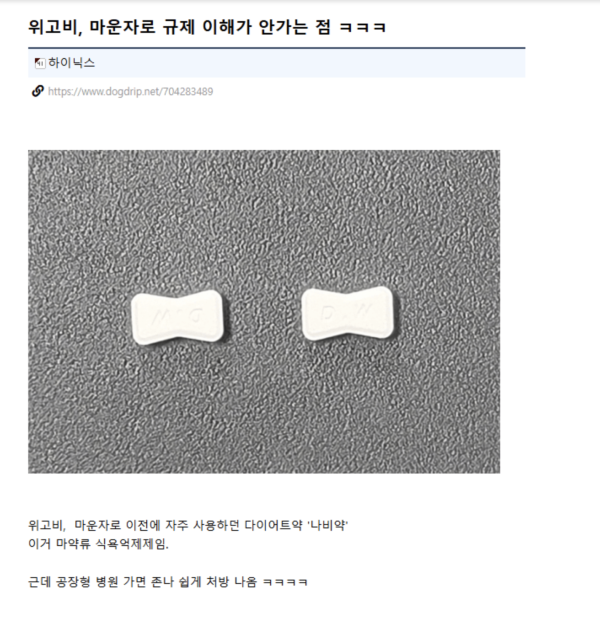 117a888c59a19bdd2db1df4aaaf94c49_1780198025_7149.png