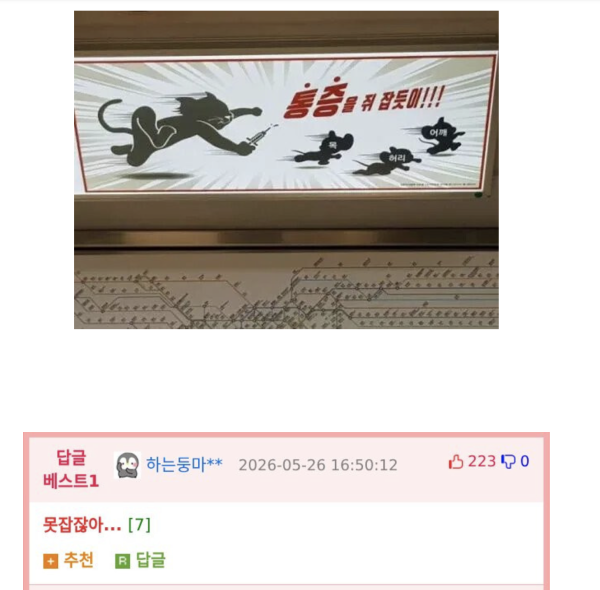 117a888c59a19bdd2db1df4aaaf94c49_1780198157_1097.png
