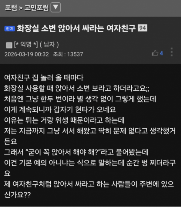 30d0952c29d941ada35fb7c89393bc64_1779377848_8237.png