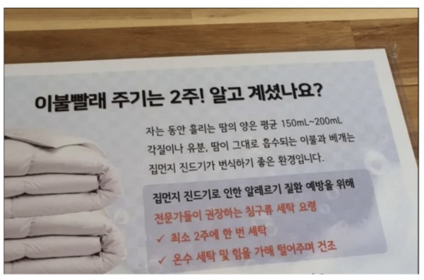 30d0952c29d941ada35fb7c89393bc64_1779377877_5727.png