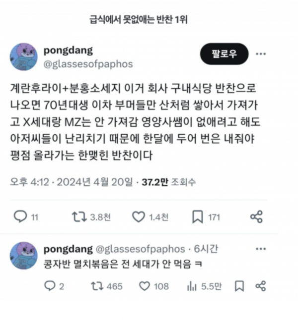 30d0952c29d941ada35fb7c89393bc64_1779377996_7165.png