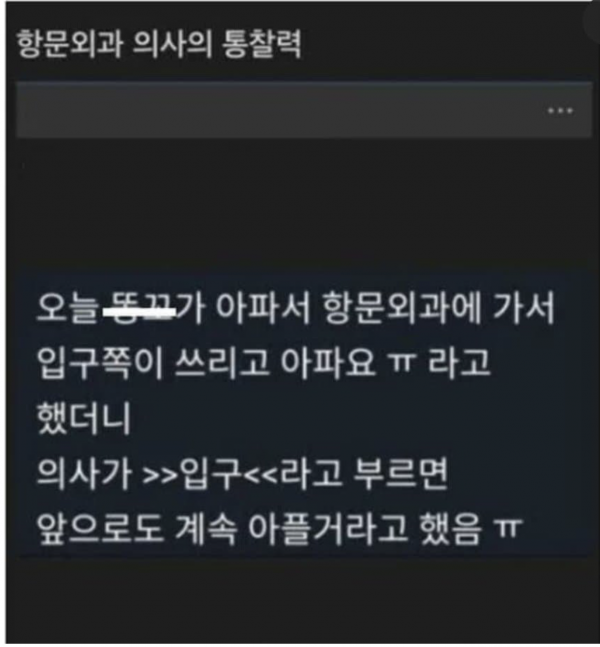 b150c7463b68ead8d6bd4bb935ea92b9_1778748903_7729.png