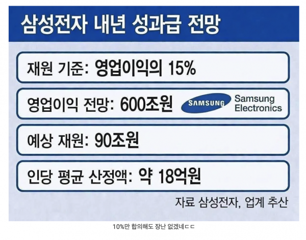 b150c7463b68ead8d6bd4bb935ea92b9_1778749043_6639.png