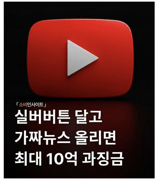 b150c7463b68ead8d6bd4bb935ea92b9_1778749071_9899.png