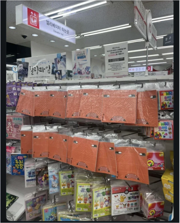 ef7a8aee73adf692f3ec3074ed92befd_1779640361_0955.png