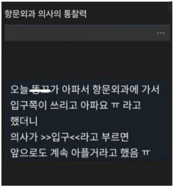 117a888c59a19bdd2db1df4aaaf94c49_1781155752_5645.png