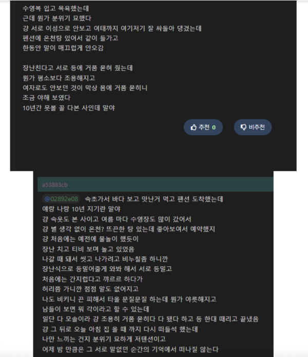 117a888c59a19bdd2db1df4aaaf94c49_1781155783_5351.png