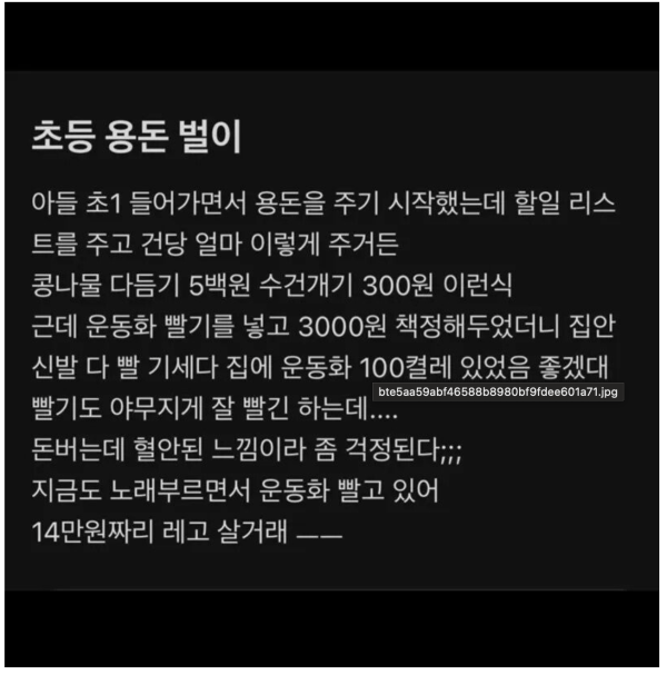 117a888c59a19bdd2db1df4aaaf94c49_1781156003_0975.png