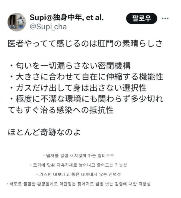 117a888c59a19bdd2db1df4aaaf94c49_1782263057_0945.png