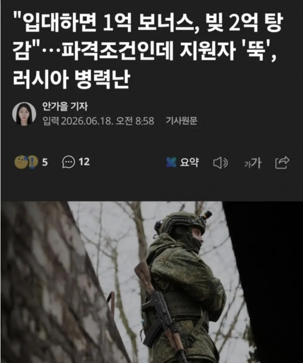 117a888c59a19bdd2db1df4aaaf94c49_1782263149_6853.png