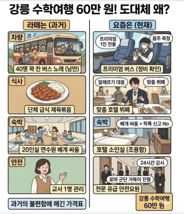 75f94b7151b558eed53a56ace7ff1007_1781445791_8745.png