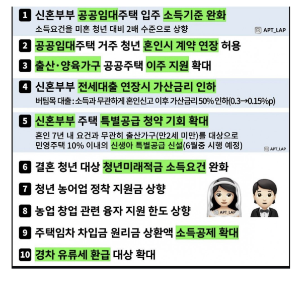 75f94b7151b558eed53a56ace7ff1007_1781445964_6783.png