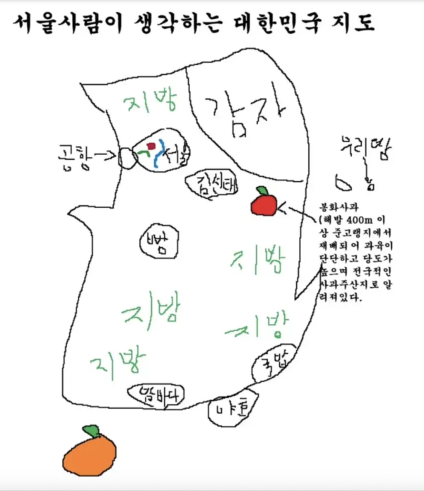 75f94b7151b558eed53a56ace7ff1007_1781746332_1225.png