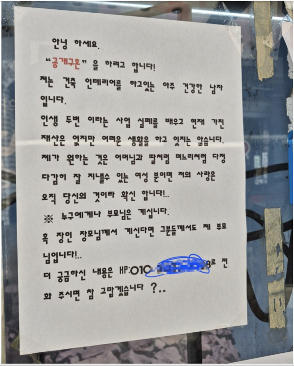 75f94b7151b558eed53a56ace7ff1007_1782435657_0786.png