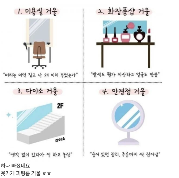 75f94b7151b558eed53a56ace7ff1007_1782435866_9297.png