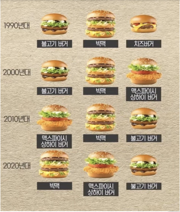 8d4b43077b9ec9dc87c35006cf9a9388_1781832536_0965.png