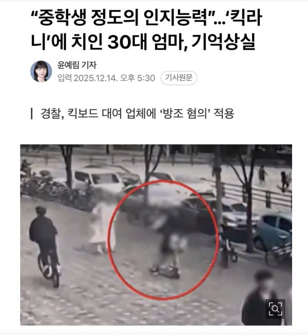 aa09d7310db34fbfb51c4ee737b1dd1a_1780632433_3278.png