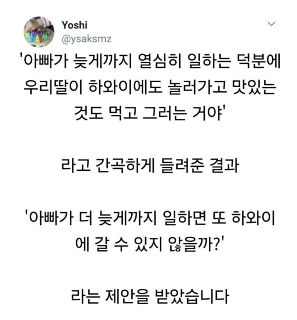 aa09d7310db34fbfb51c4ee737b1dd1a_1781661822_0819.png