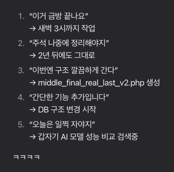 cd45abef4abab98d8fae062c01631e71_1781577060_0578.png