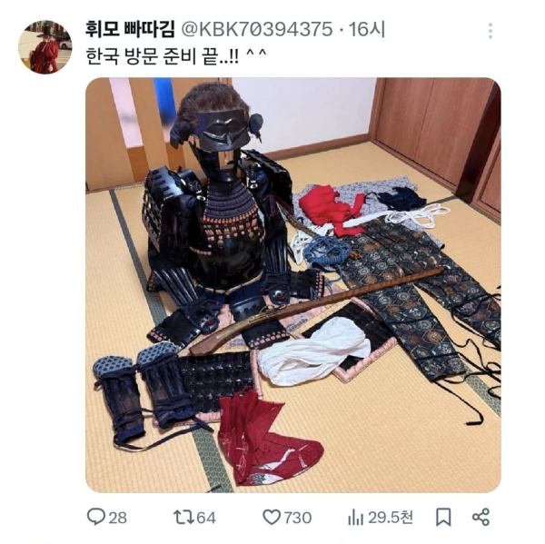 daad2b7c6a54d46142964d38c53872ae_1781054936_1364.png