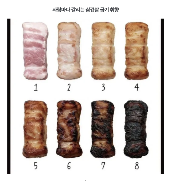 daad2b7c6a54d46142964d38c53872ae_1781054949_8054.png