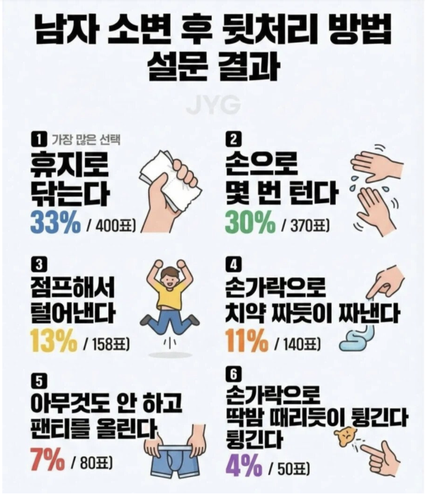 daad2b7c6a54d46142964d38c53872ae_1781054994_777.png