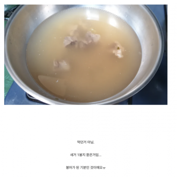 e0fe6db2b7102bb3c5537d413b841588_1780538794_5016.png