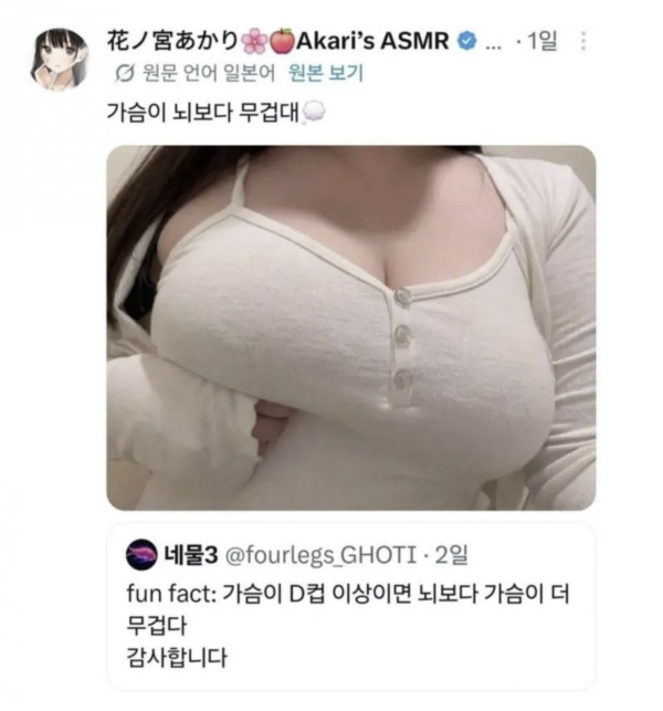 e0fe6db2b7102bb3c5537d413b841588_1780885153_7609.png