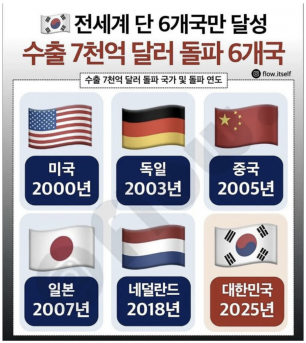 ee578abaa0fc09247e32153167748311_1780292151_5525.png