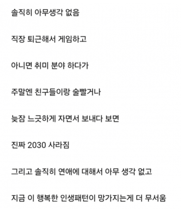 ee578abaa0fc09247e32153167748311_1780382535_2597.png