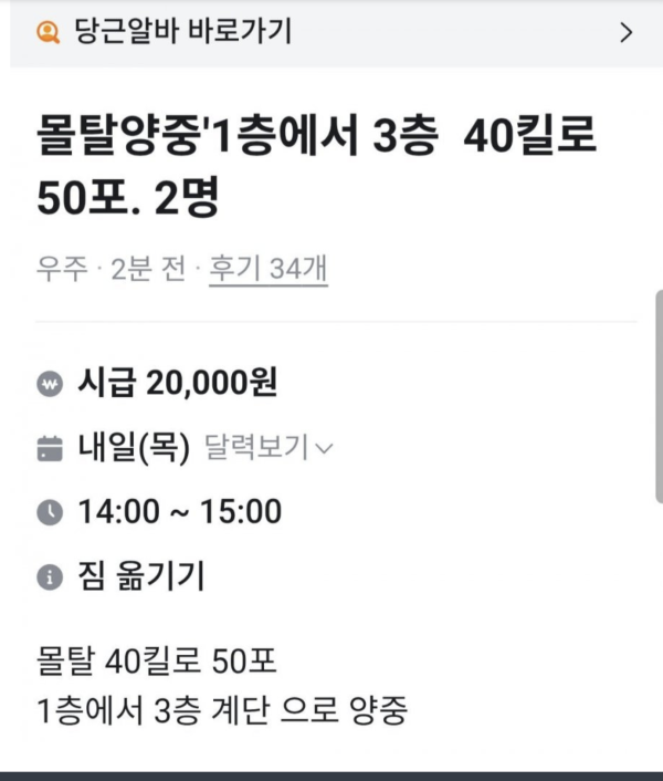 4a35cb59c24656146bcd00c896fc74b8_1783389225_4328.png