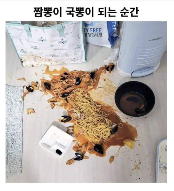 aa09d7310db34fbfb51c4ee737b1dd1a_1783044935_1393.png