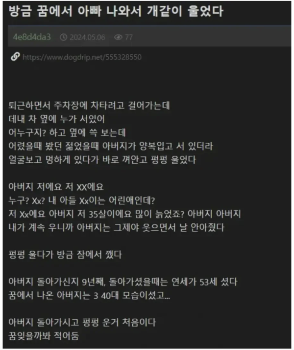 aa09d7310db34fbfb51c4ee737b1dd1a_1783045142_9505.png