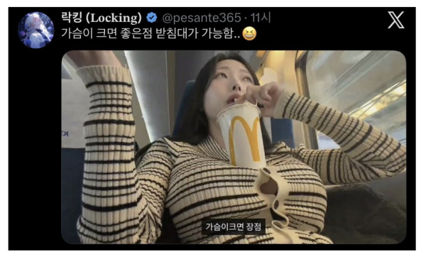 cc189c366d654876dd0ba22fb8882807_1783303922_4919.png